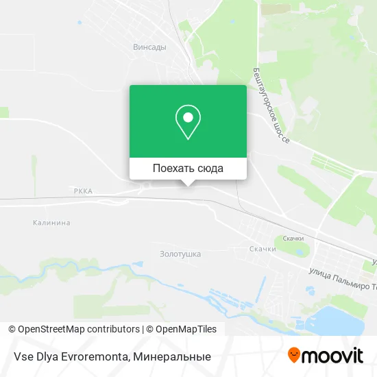 Карта Vse Dlya Evroremonta