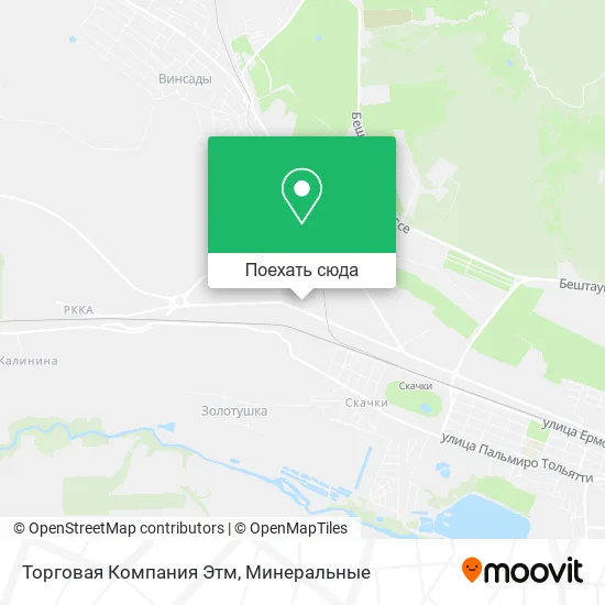 Карта Торговая Компания Этм