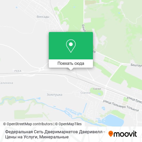 Карта Федеральная Сеть Дверимаркетов Дверивелл - Цены на Услуги