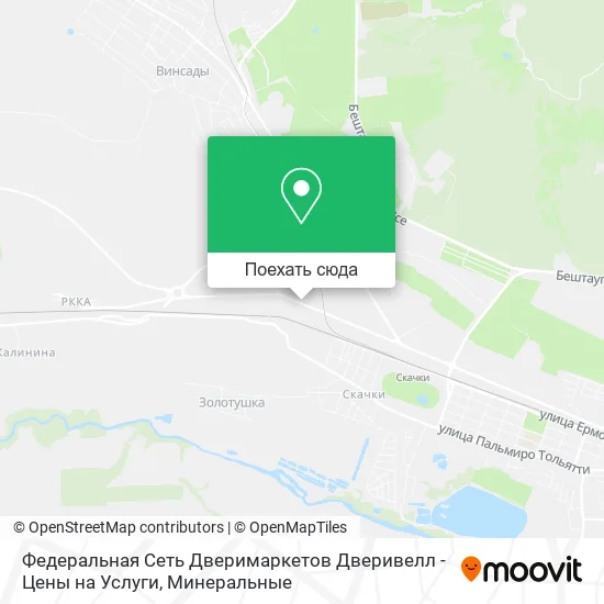 Карта Федеральная Сеть Дверимаркетов Дверивелл - Цены на Услуги