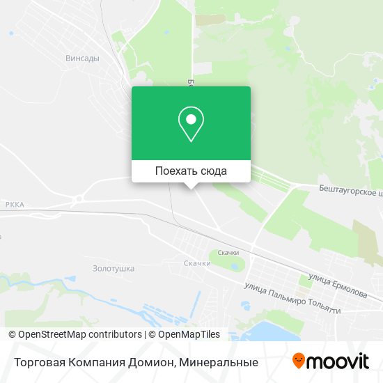 Карта Торговая Компания Домион