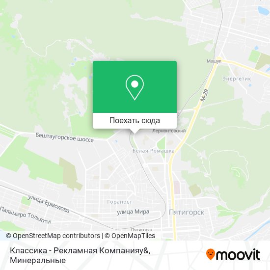 Карта Классика - Рекламная Компанияy&