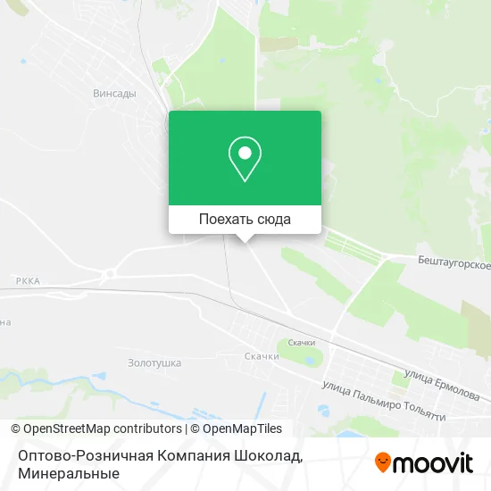 Карта Оптово-Розничная Компания Шоколад
