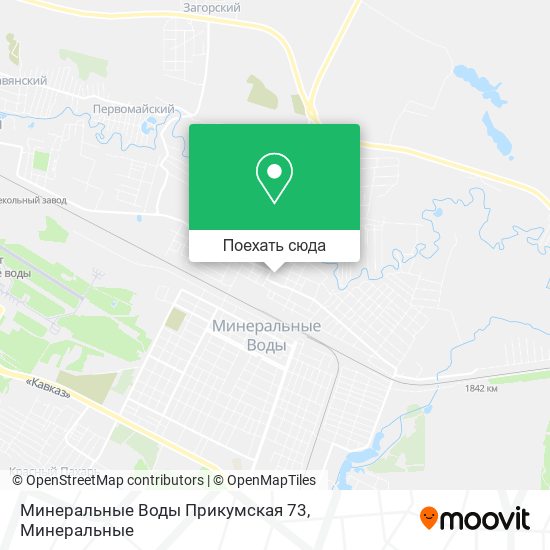 Карта Минеральные Воды Прикумская 73