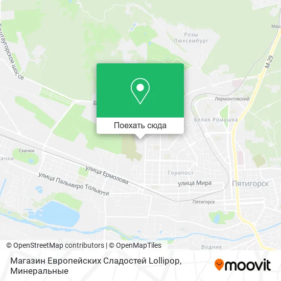 Карта Магазин Европейских Сладостей Lollipop