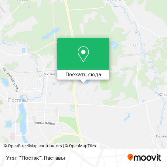 Карта Утэп ""Постэк""