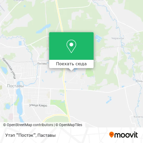 Карта Утэп ""Постэк""