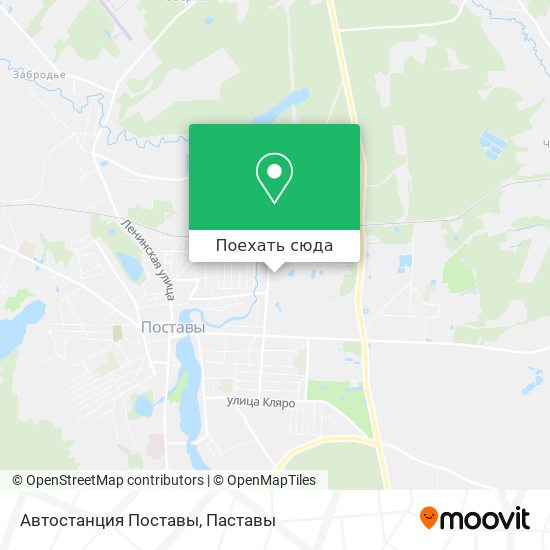 Карта Автостанция Поставы