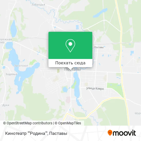 Карта Кинотеатр ""Родина""