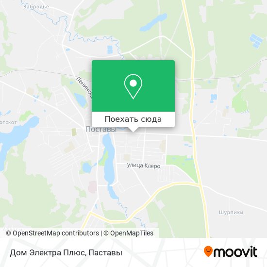 Карта Дом Электра Плюс