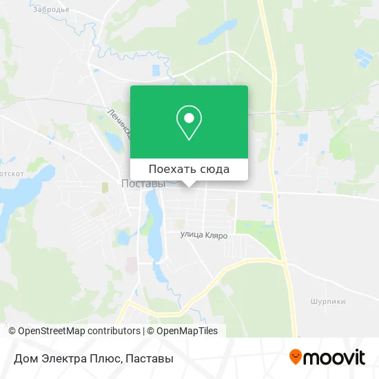 Карта Дом Электра Плюс
