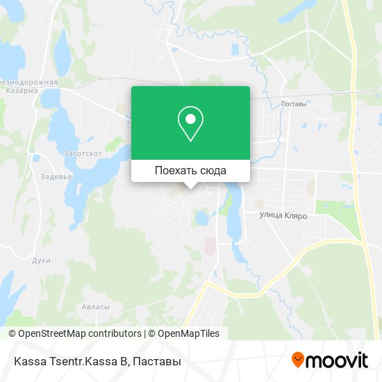 Карта Kassa Tsentr.Kassa B