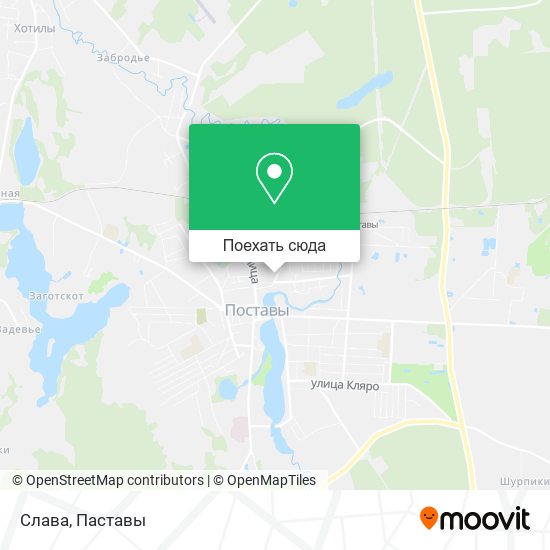 Карта Слава