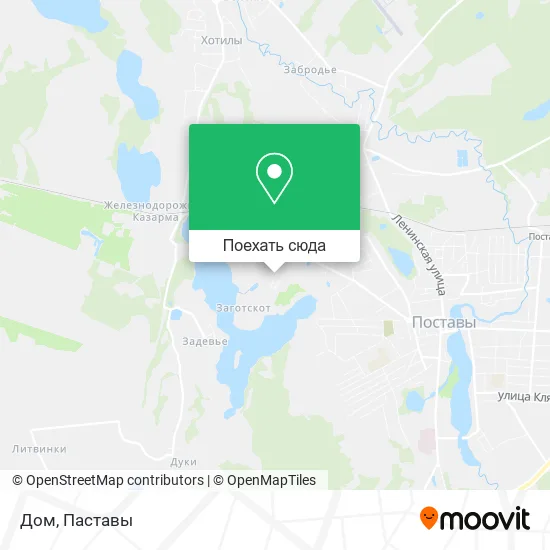 Карта Дом