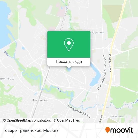 Карта озеро Травинское