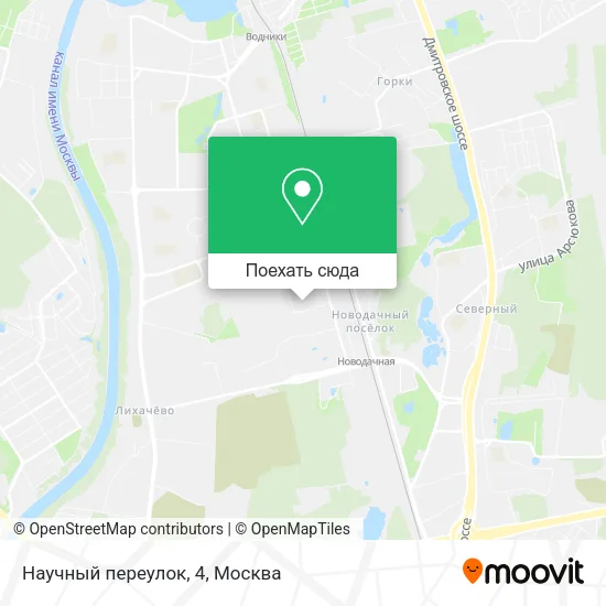 Карта Научный переулок, 4