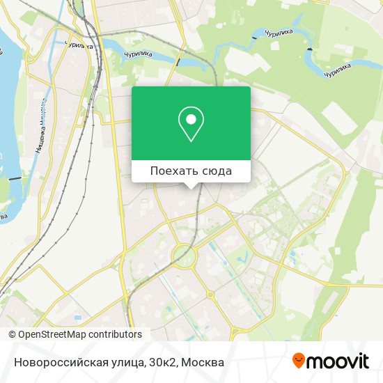 Карта Новороссийская улица, 30к2
