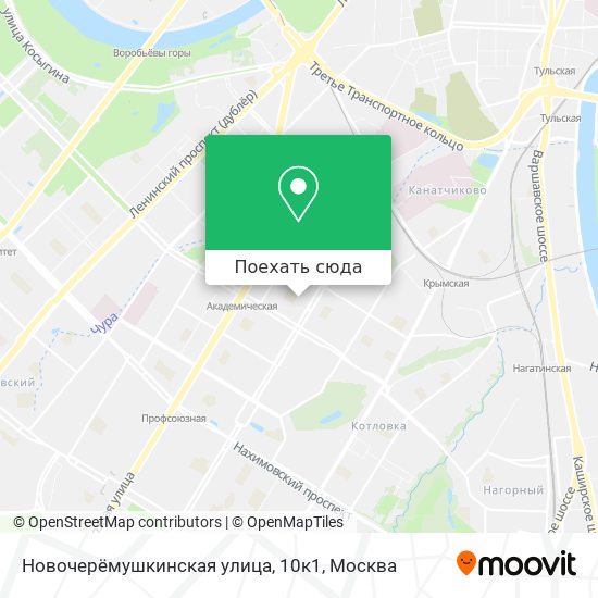 Карта Новочерёмушкинская улица, 10к1