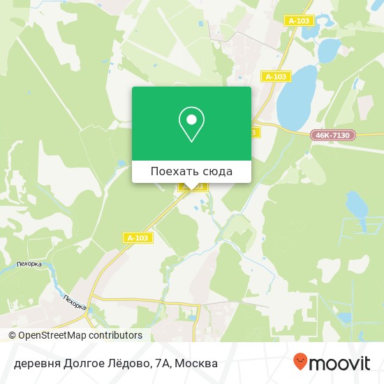 Карта деревня Долгое Лёдово, 7А