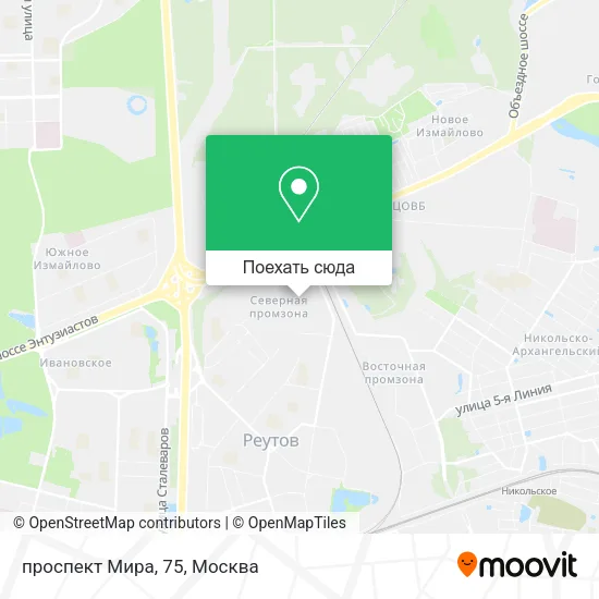 Карта проспект Мира, 75