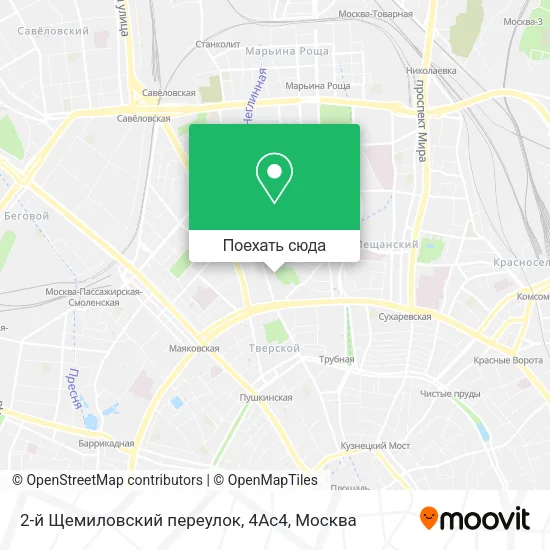 Карта 2-й Щемиловский переулок, 4Ас4