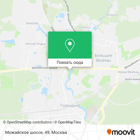 Карта Можайское шоссе, 49