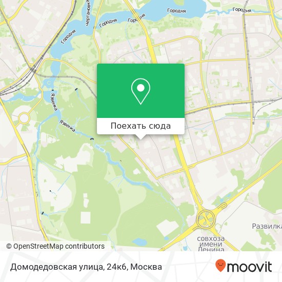 Карта Домодедовская улица, 24к6