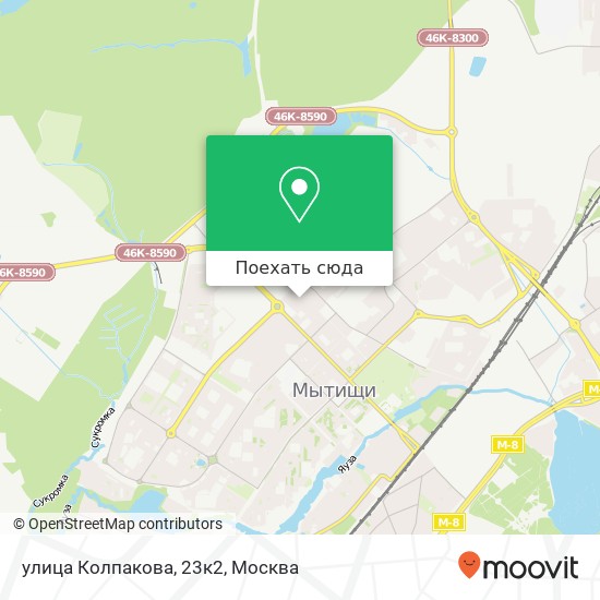 Карта улица Колпакова, 23к2