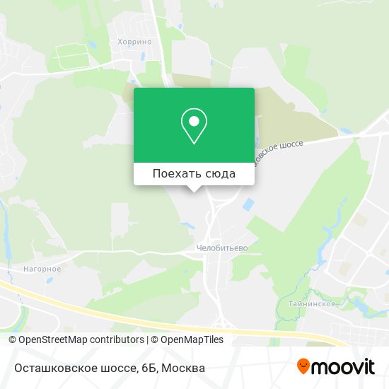 Карта Осташковское шоссе, 6Б