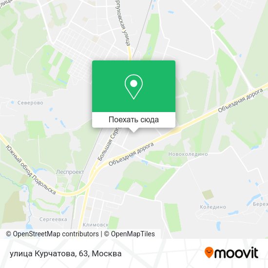 Карта улица Курчатова, 63