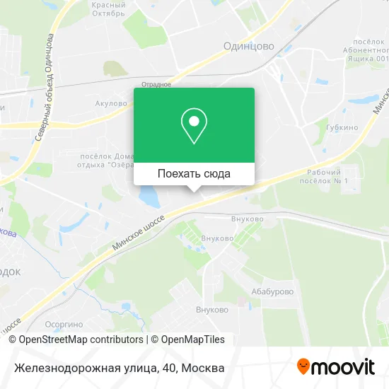 Карта Железнодорожная улица, 40