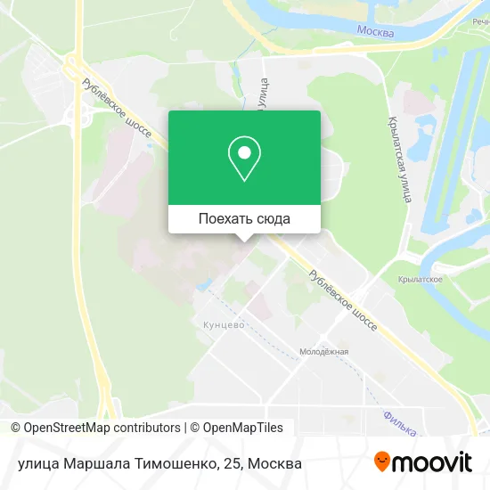 Карта улица Маршала Тимошенко, 25
