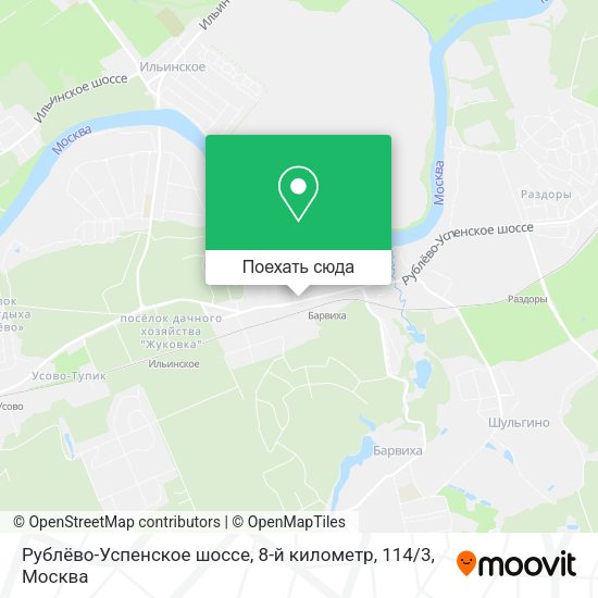Карта Рублёво-Успенское шоссе, 8-й километр, 114 / 3
