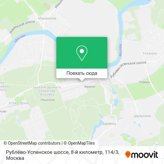Карта Рублёво-Успенское шоссе, 8-й километр, 114 / 3