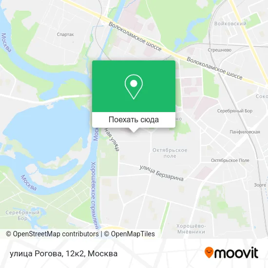Карта улица Рогова, 12к2