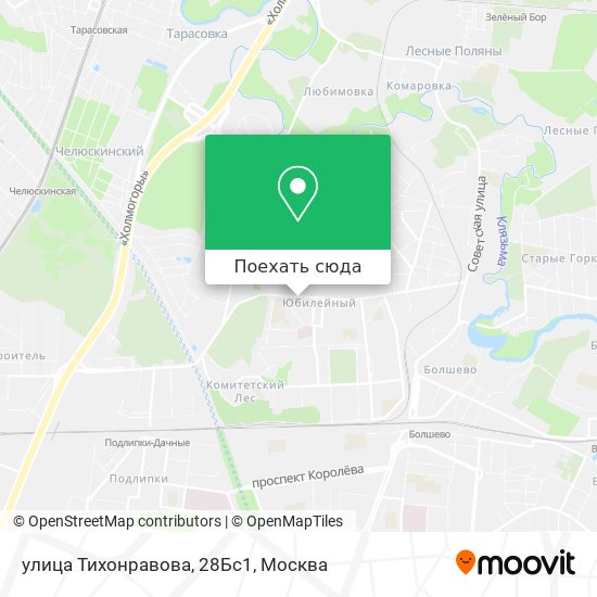 Карта улица Тихонравова, 28Бс1