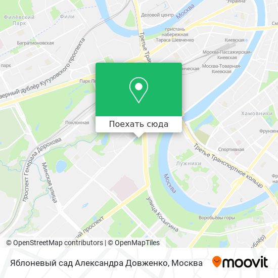 Карта Яблоневый сад Александра Довженко