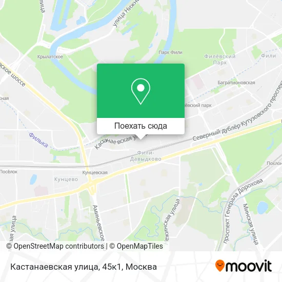 Карта Кастанаевская улица, 45к1