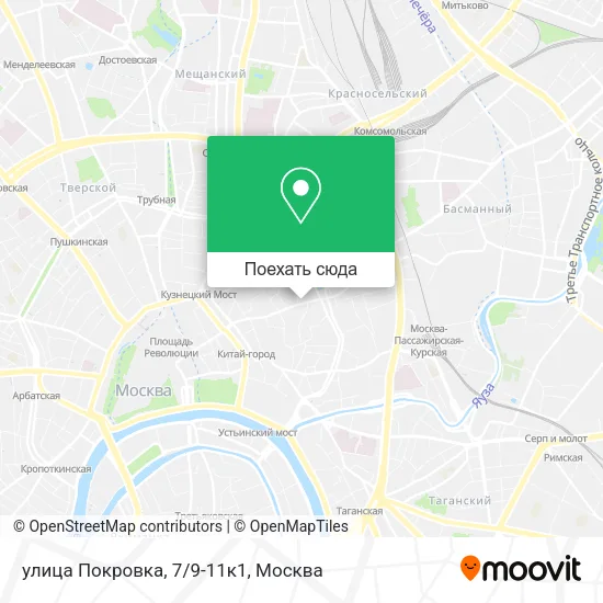 Карта улица Покровка, 7/9-11к1
