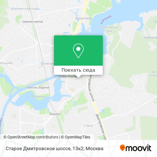 Карта Старое Дмитровское шоссе, 13к2
