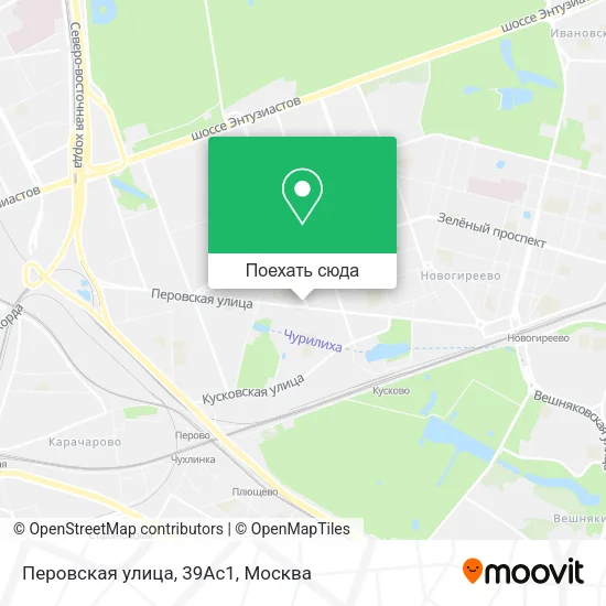 Карта Перовская улица, 39Ас1