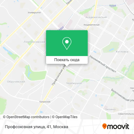 Карта Профсоюзная улица, 41