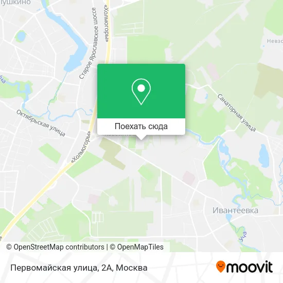 Карта Первомайская улица, 2А