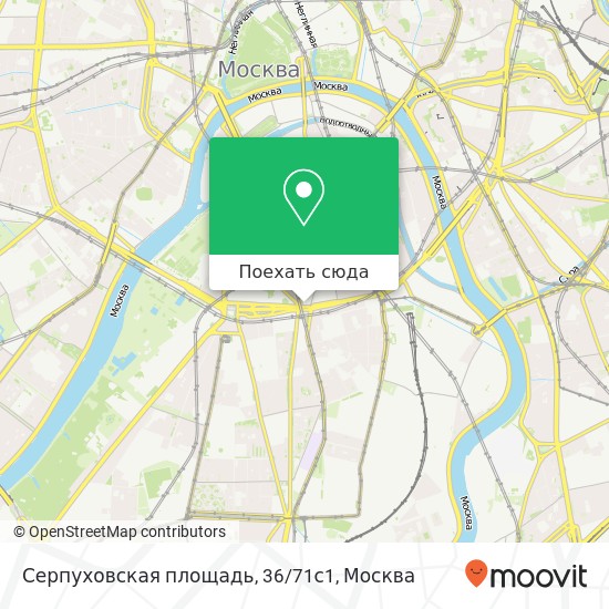 Карта Серпуховская площадь, 36/71с1