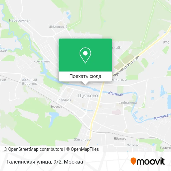 Карта Талсинская улица, 9/2