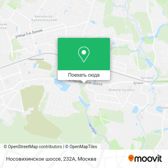 Карта Носовихинское шоссе, 232А
