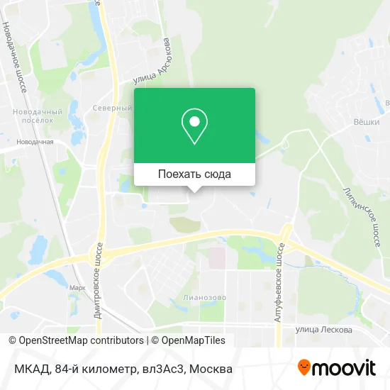 Карта МКАД, 84-й километр, вл3Ас3