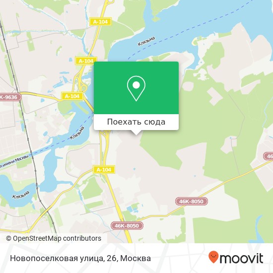 Карта Новопоселковая улица, 26