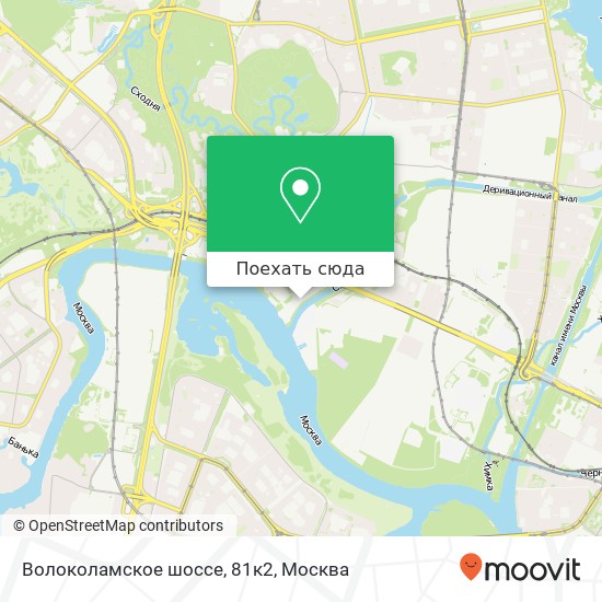 Карта Волоколамское шоссе, 81к2