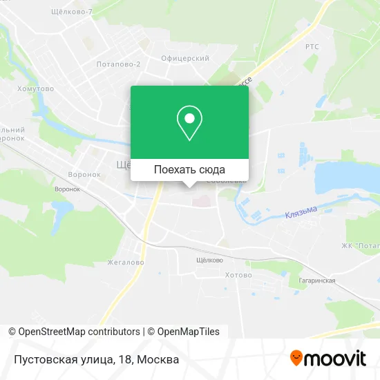 Карта Пустовская улица, 18